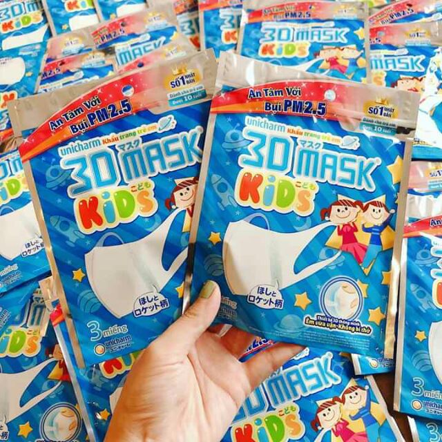 Khẩu Trang Trẻ Em 3D M@sk Kids | BigBuy360 - bigbuy360.vn