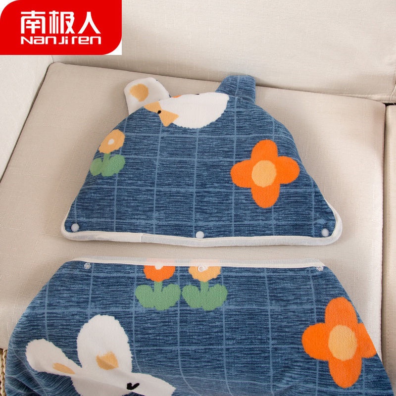 Chăn lông cừu ấm áp xinh xắn hợp thời trang mùa đông | BigBuy360 - bigbuy360.vn