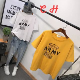 Áo lọ nước ARMY [C03]