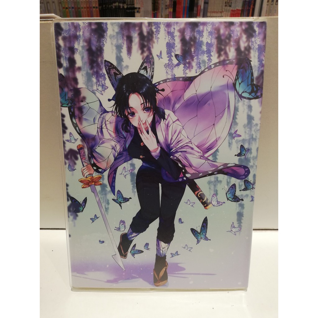 Sổ-Kimetsu no Yaiba (Thanh gươm diệt quỷ)-Mẫu 1