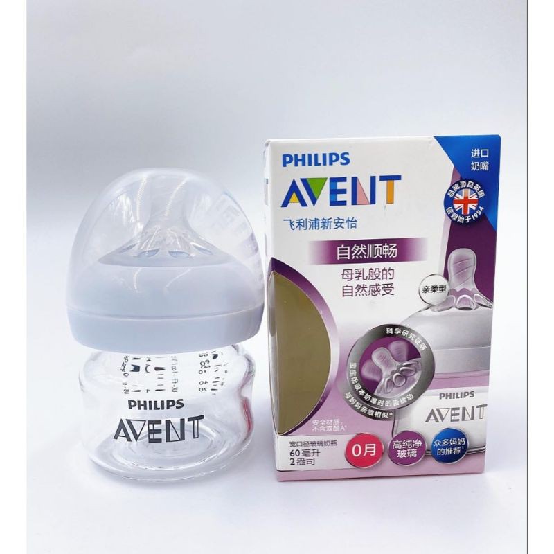 Bình sữa thủy tinh Avent Classic và Natural 60/125/160/240ml cho bé
