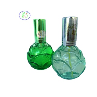 Nước Hoa Fleuri Tea Miss Dalat 25 ml