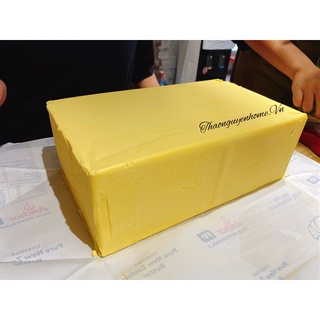 Bơ lạt (nhạt) Anchor 200g/1kg
