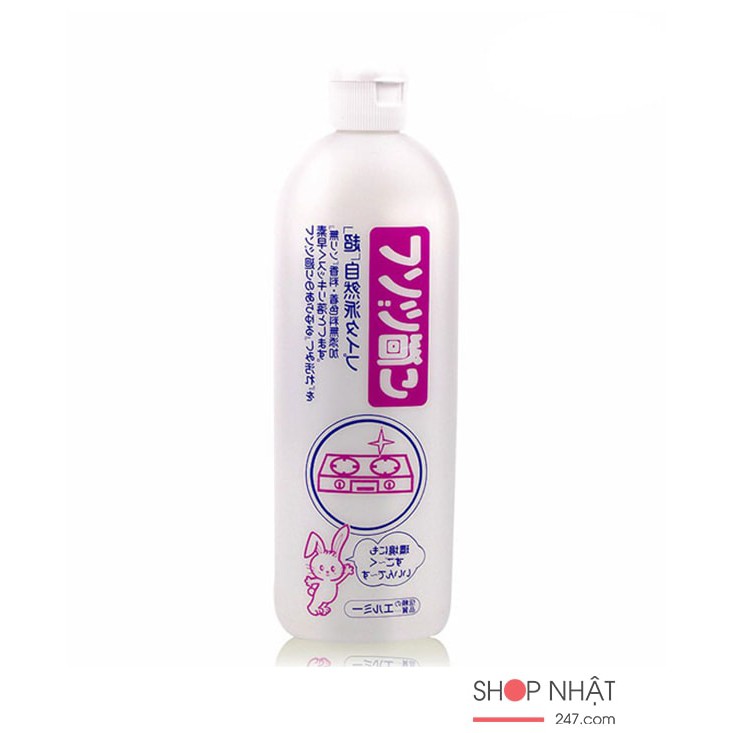 Nước Tẩy Rửa Nhà Bếp Cao Cấp Kose 500ml Hàng Nhật
