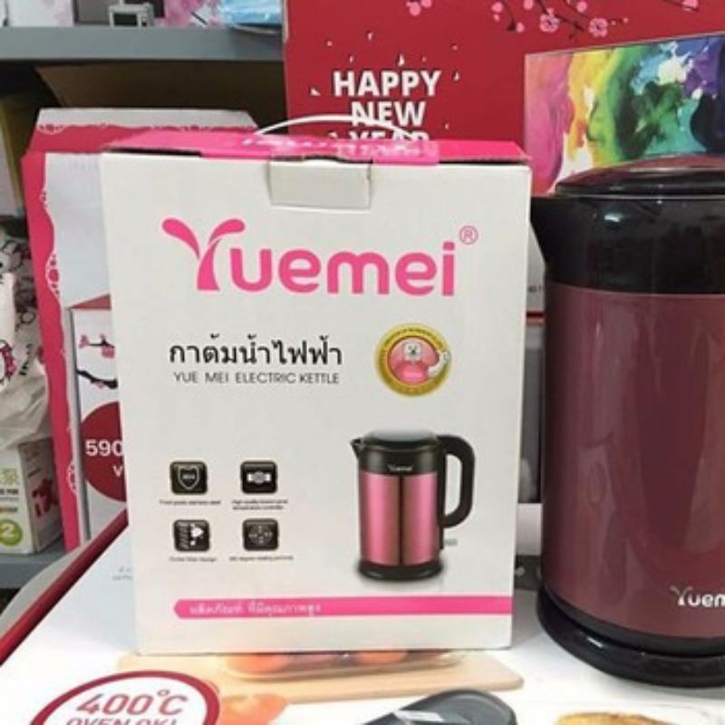 Ấm Đun Siêu Tốc Thái Lan Yuemei 2.5L