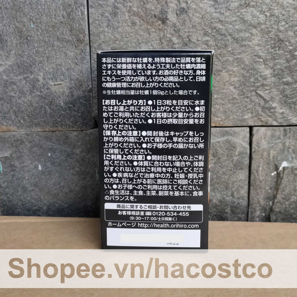 Viên uống Orihiro Vitality 180 viên Bổ sung Hàu Nhật Tươi Tỏi Nghệ Orihiro