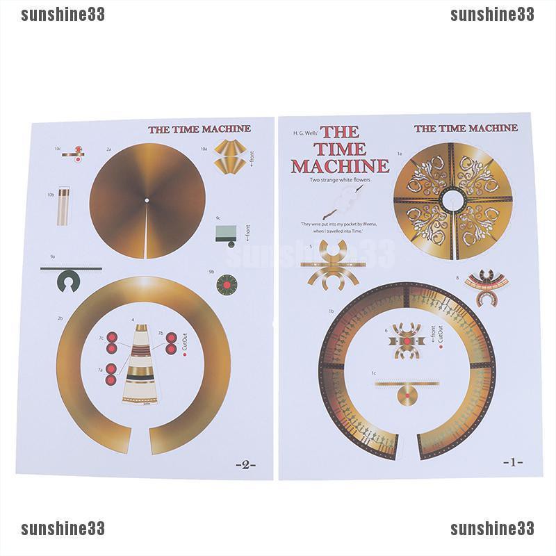 【COD•suns】Time Machine Paper Model Puzzle Student Handicraft Course DIY Fans G