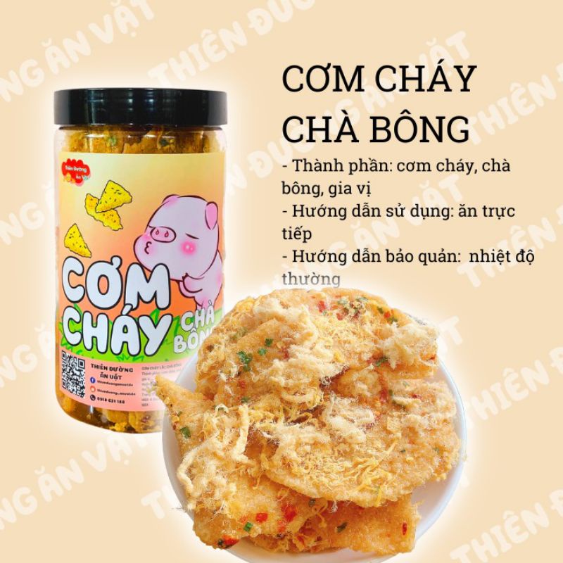 500gr cơm cháy mắm hành lắc chà bông
