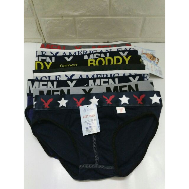 Quần Lót Nam Chất Vải Thun Cotton Đai To Co Dãn Tốt MDL001CT