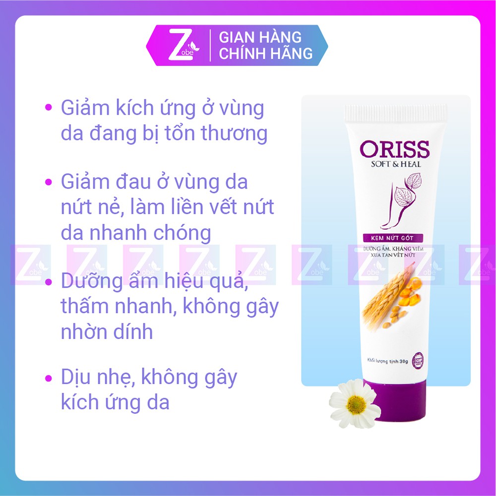 Kem Dưỡng Da Tay Chân Làm Mềm Da Dưỡng Ẩm Cho Da Oriss 30g