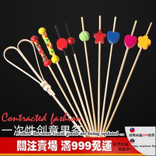 Nĩa Gỗ Tre Dùng Một Lần Thiết Kế Dễ Thương Phong Cách Nhật Bản