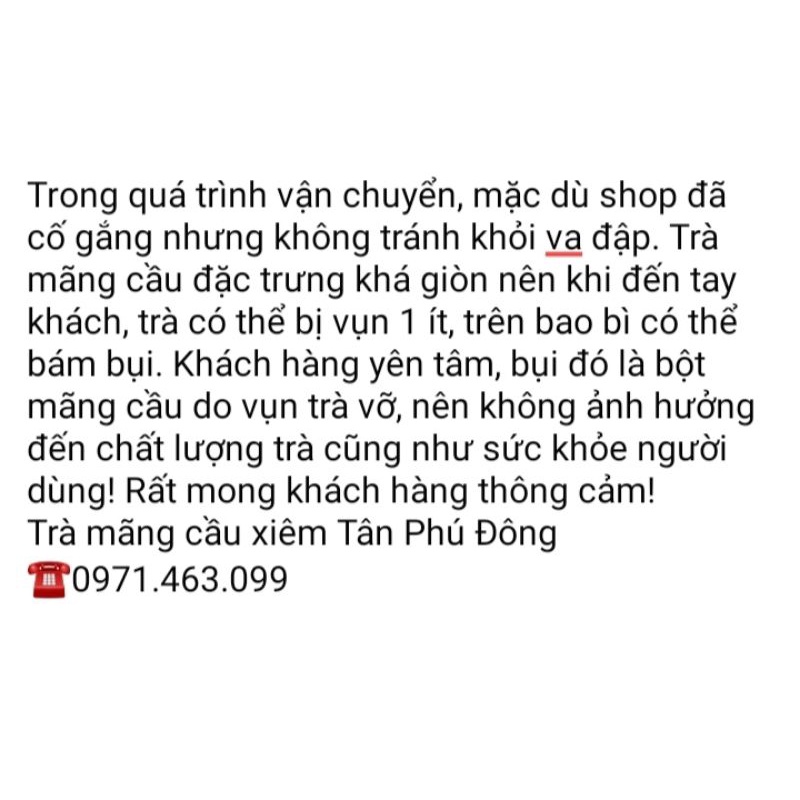 500g trà mãng cầu xiêm Tân Phú Đông