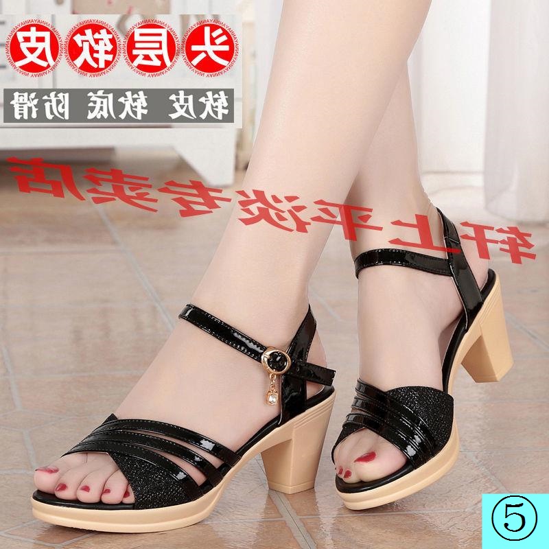 Giày Sandal Cao Gót Vừa Chống Nước Size Lớn 42 Kiểu Mới Mùa Hè Cho Nữ Trung Niên 2022