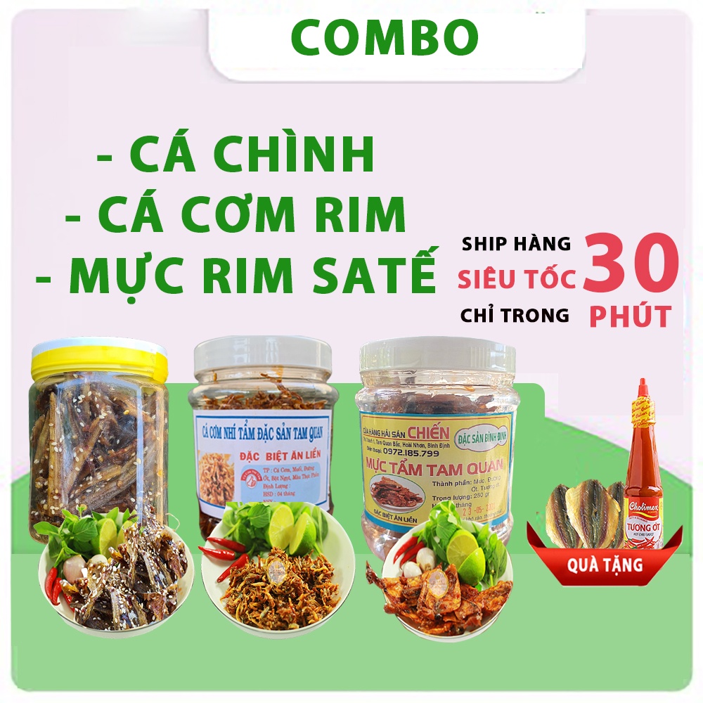 Mưc Rim Sa Tế + Cá Chình Rim Tỏi Ớt + Cá Cơm Rim Tỏi Ớt Thực Phẩm Ăn Liền
