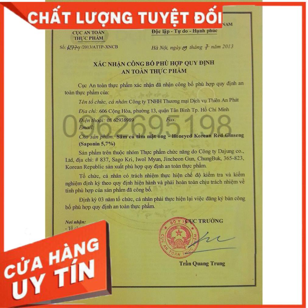 HỒNG SÂM NGUYÊN CỦ TẨM MẬT ONG HÀN QUỐC OREAN RED GINSENG (8 CỦ) 300G | BigBuy360 - bigbuy360.vn