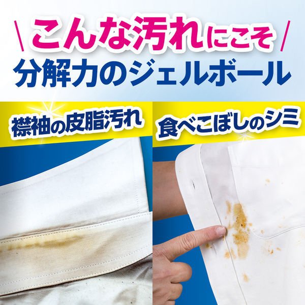 Viên giặt Gell bold 86 viên màu hồng Nhật Bản