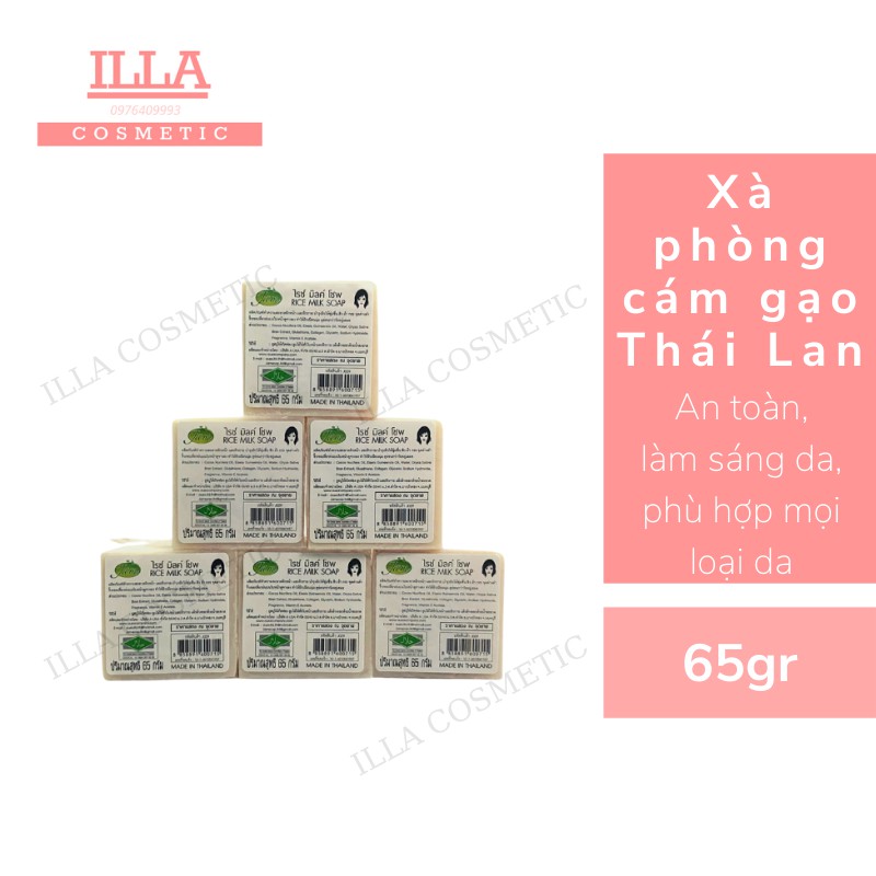 COMBO 12 BÁNH XÀ PHÒNG CÁM GẠO VUÔNG Thái Lan JAM RICE MILK SOAP 65gr | BigBuy360 - bigbuy360.vn