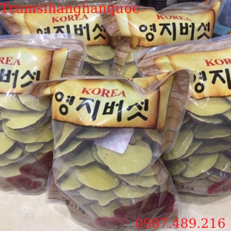 Nấm linh chi Bao tử hàn quốc chính hãng - Nấm bao tử túi 1kg