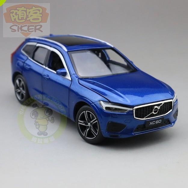 Mô Hình Xe Hơi Volvo XC60 Tỉ Lệ 1 / 32