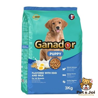 Hạt cho chó nhỏ - ganador puppy 3kg - eggs & milk