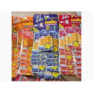 Mực Bento Thái dây 13 gói (6g/gói) ..