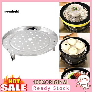 Giá đỡ nồi hấp bằng thép không gỉ tiện dụng