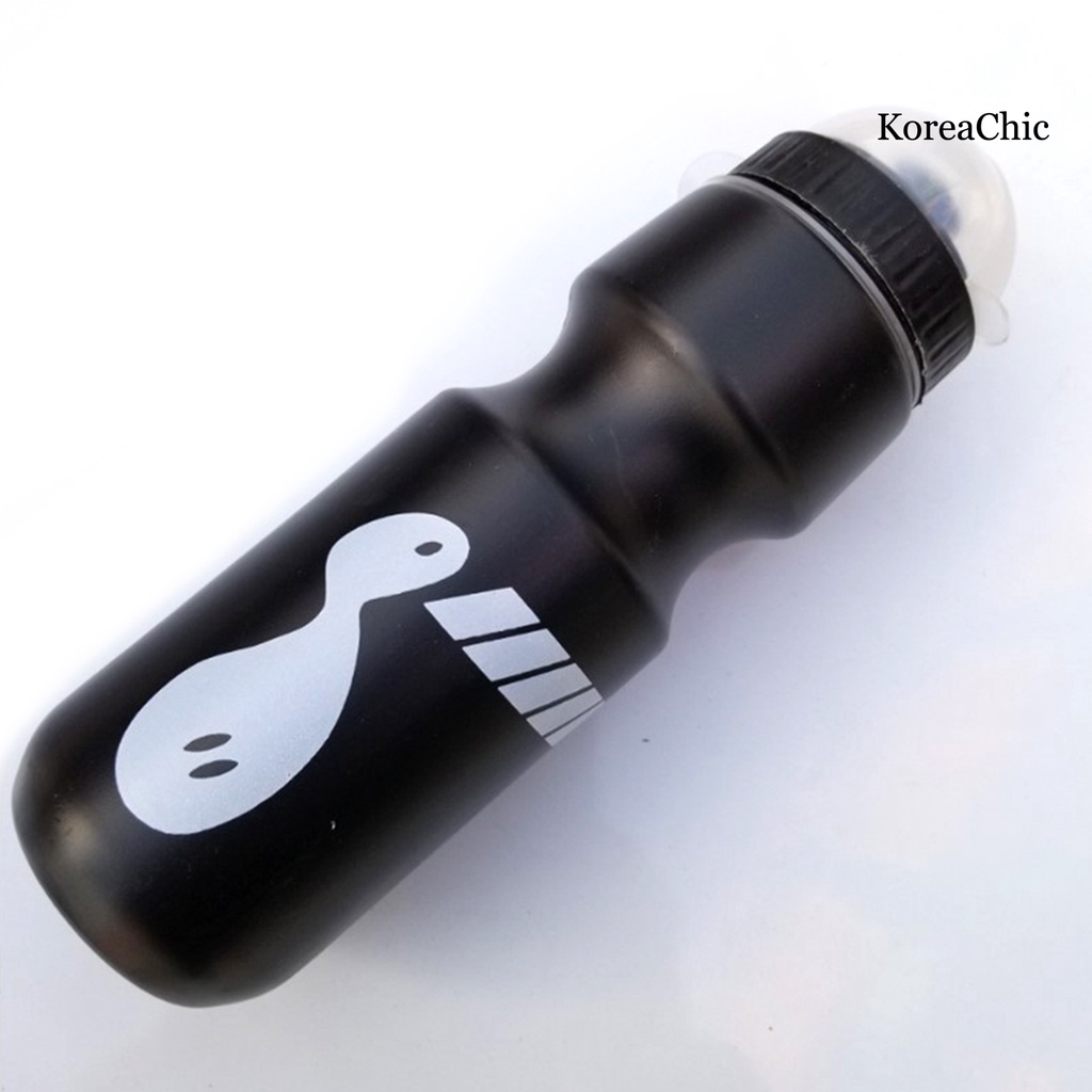 Bình Nước Thể Thao 750ml Bằng Nhựa PC Có Vỏ Bọc Chống Bụi