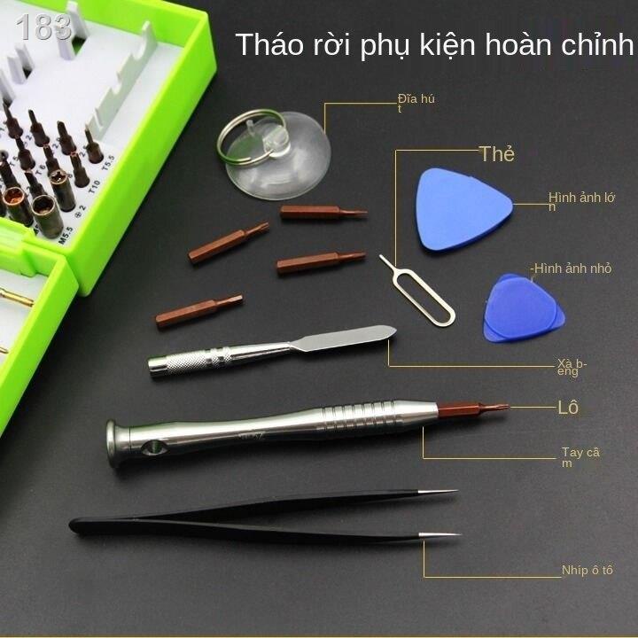 【bán chạy】Bộ tuốc nơ vít chính xác 40 trong 1 S2 Kính máy tính di động xách tay Đồng hồ Công cụ sửa chữa tháo lắp Tua