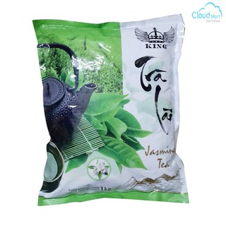 Trà lài king đặc biệt 1kg