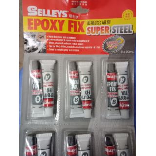 Keo 02 thành phần AB