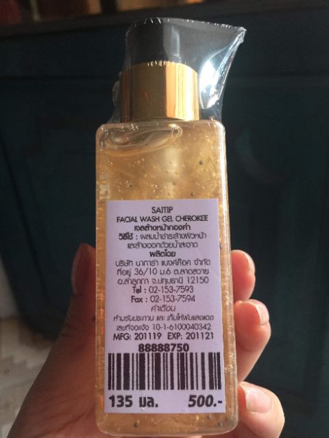 SỮA RỬA MẶT SAITIP THÁI 135ML