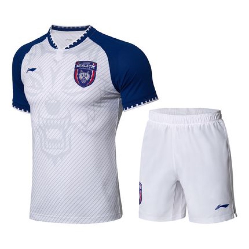 Bộ Quần Áo Thể Thao Nam LINING AATN055 -1 Chính Hãng