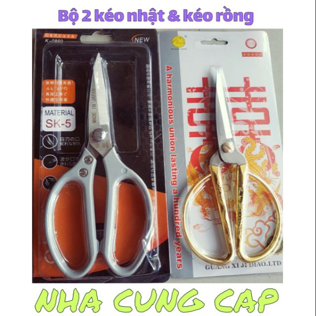 BỘ 2 KÉO NHẬT BẢN &amp; KÉO RỒNG CAO CẤP