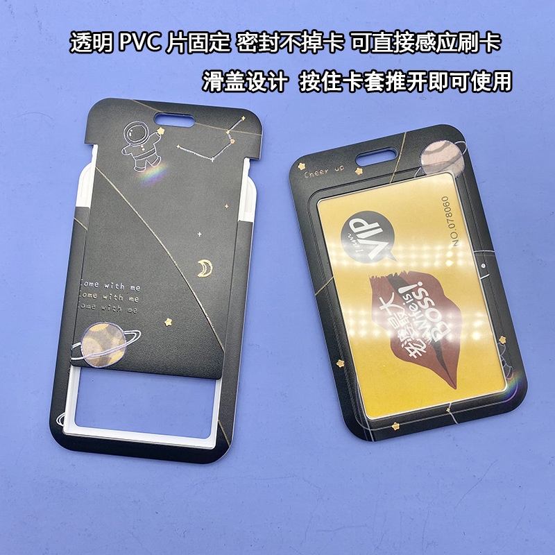 Bao Đựng Thẻ Học Sinh / Nhân Viên / Nhân Vật Hoạt Hình Kèm Dây Đeo Giá Đỡ