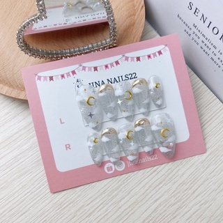 Nailbox móng giả móng úp trăng mây mắt mèo