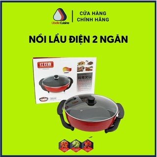 Nồi lẩu điện 2 ngăn chống dính, nồi lẩu uyên ương 2 ngăn công suất lớn sôi nhanh tiết kiệm điện