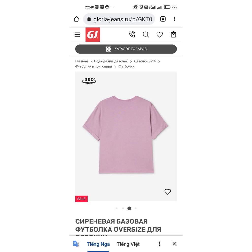 Áo phông bé gái tay ngắn croptop