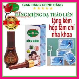 Tinh Dầu Răng Miệng Dạ Thảo Liên 20ml ( tặng tăm chỉ nha khoa )