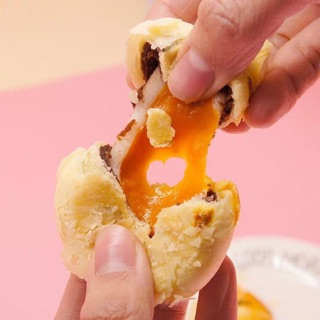 Bánh nướng ngàn lớp xinxin
