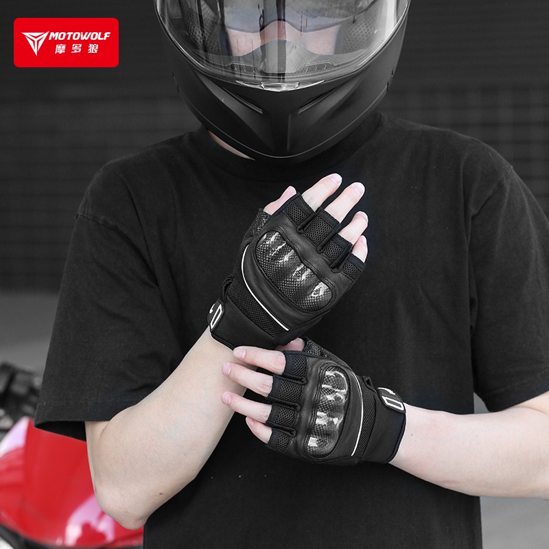 Găng tay nửa ngón MOTOWOLF gù carbon
