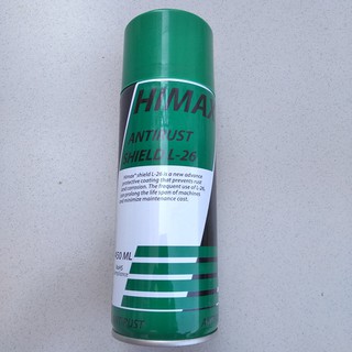 CHÔNG GỈ SÉT DẠNG DẦU HIMAX L-26, 450ml (Antirust Shield L-26, 450ml)