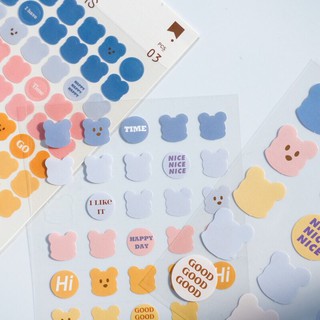 Set 3 miếng sticker hoạt hình chibi làm bullet journal