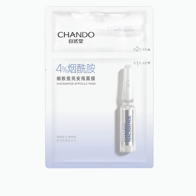 Mặt nạ Chando 2 bước Niacinamide 4% 5M