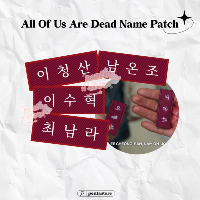 Miếng Dán Tên In Chữ All Of Us Are Dead