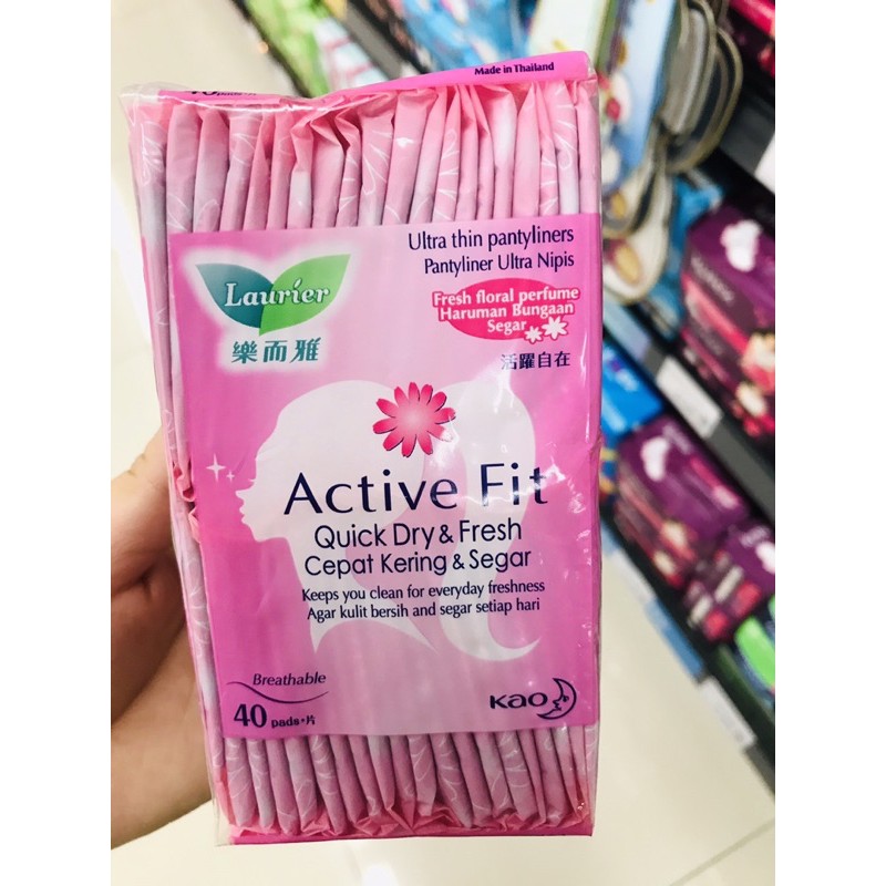Băng vệ sinh hàng ngày Laurier Active Fit 20/40 miếng