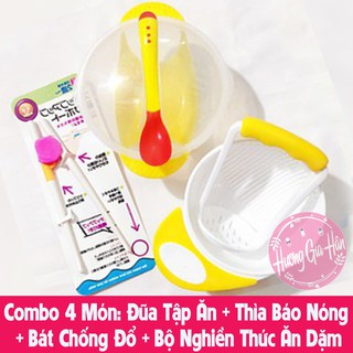 Combo 4 món: đũa tập ăn + thìa báo nóng + bát chống đổ + bộ nghiền thức ăn dặm