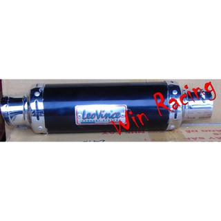 Pô Leovince hàng đẹp