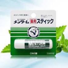 SON DƯỠNG MÔI ♥𝑭𝑹𝑬𝑬𝑺𝑯𝑰𝑷♥ DƯỠNG MÔI OMI MENTURM Nhật Bản. | BigBuy360 - bigbuy360.vn