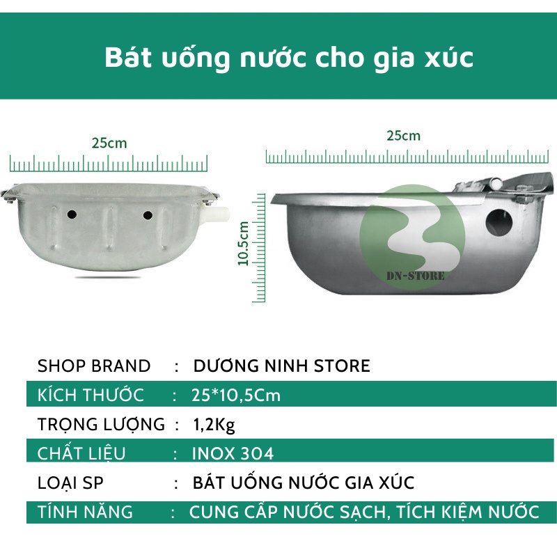 Máng uống nước tự động Dương ninh cho bò gia xúc Inox 304 MU49