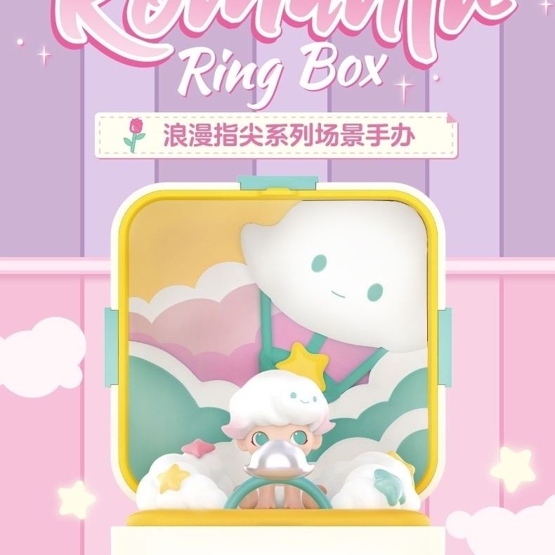 Hộp Quà Tặng Trang Trí Nhẫn Đeo Ngón Tay Chủ Đề Lãng Mạn